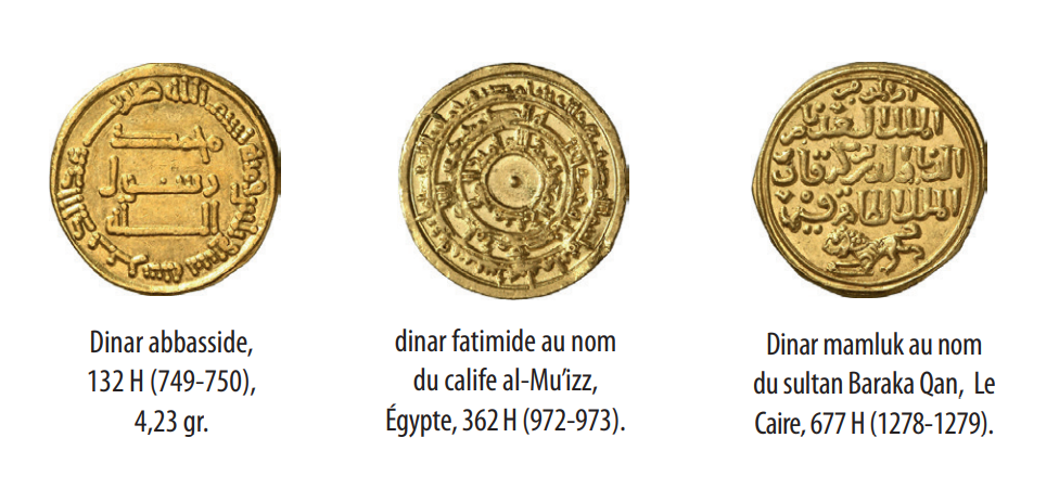 Expo Institut du monde arabe - Un trésor en or - le dinar dans tous ses États