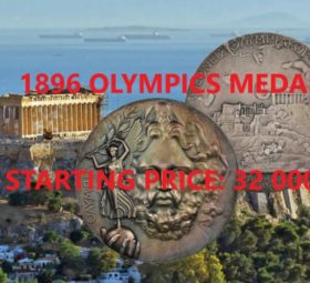 Silver medal – Olympic Games of Athens (1896) by CHAPLAIN