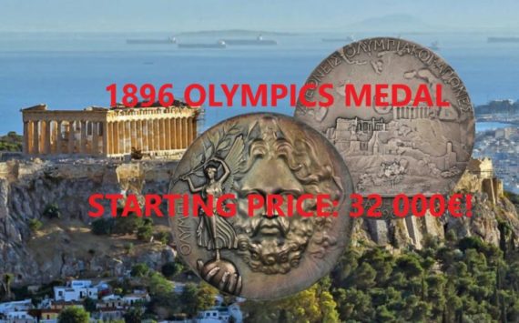 Silver medal – Olympic Games of Athens (1896) by CHAPLAIN