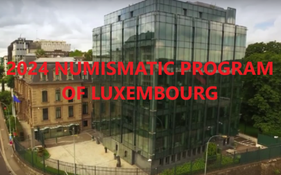 2024 numismatic program of Luxembourg
