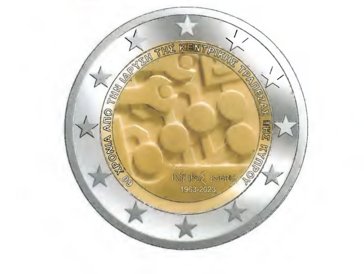 2023 €2 commemorative coin celebrating 60th anniversary of Cyprus central bank
