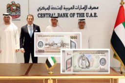 New 1000 dirhams polymer banknote from the United Arab Emirates