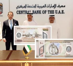 New 1000 dirhams polymer banknote from the United Arab Emirates