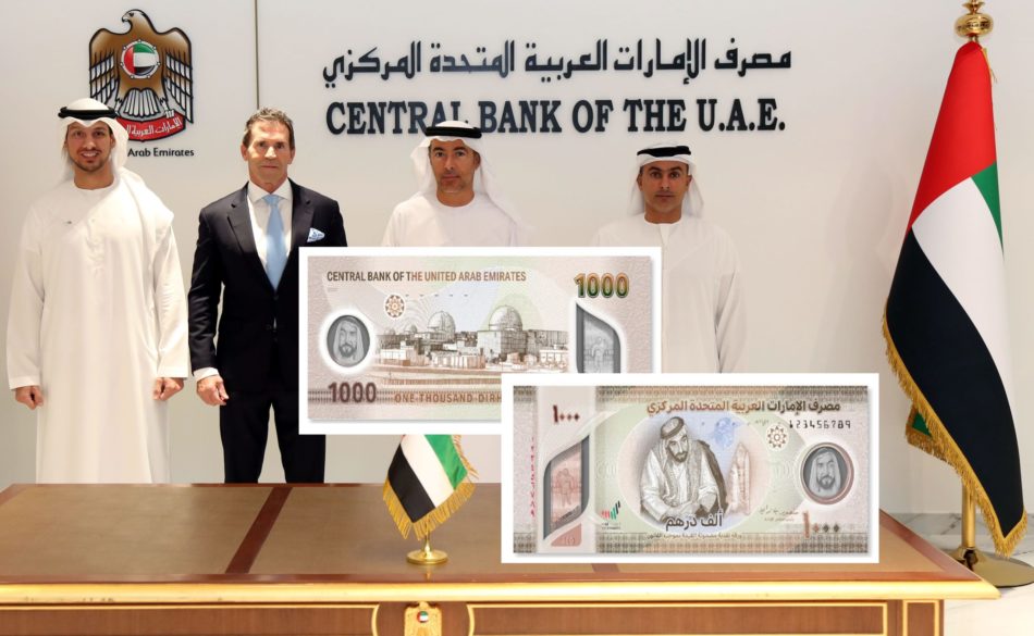 New 1000 dirhams polymer banknote from the United Arab Emirates - Numismag