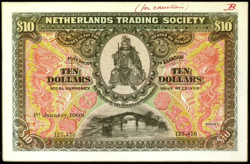 Les billets chinois émis par la Nederlandsche Handel-Maatschappij ou NHM